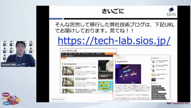 takei-san_Screenshot_2.png