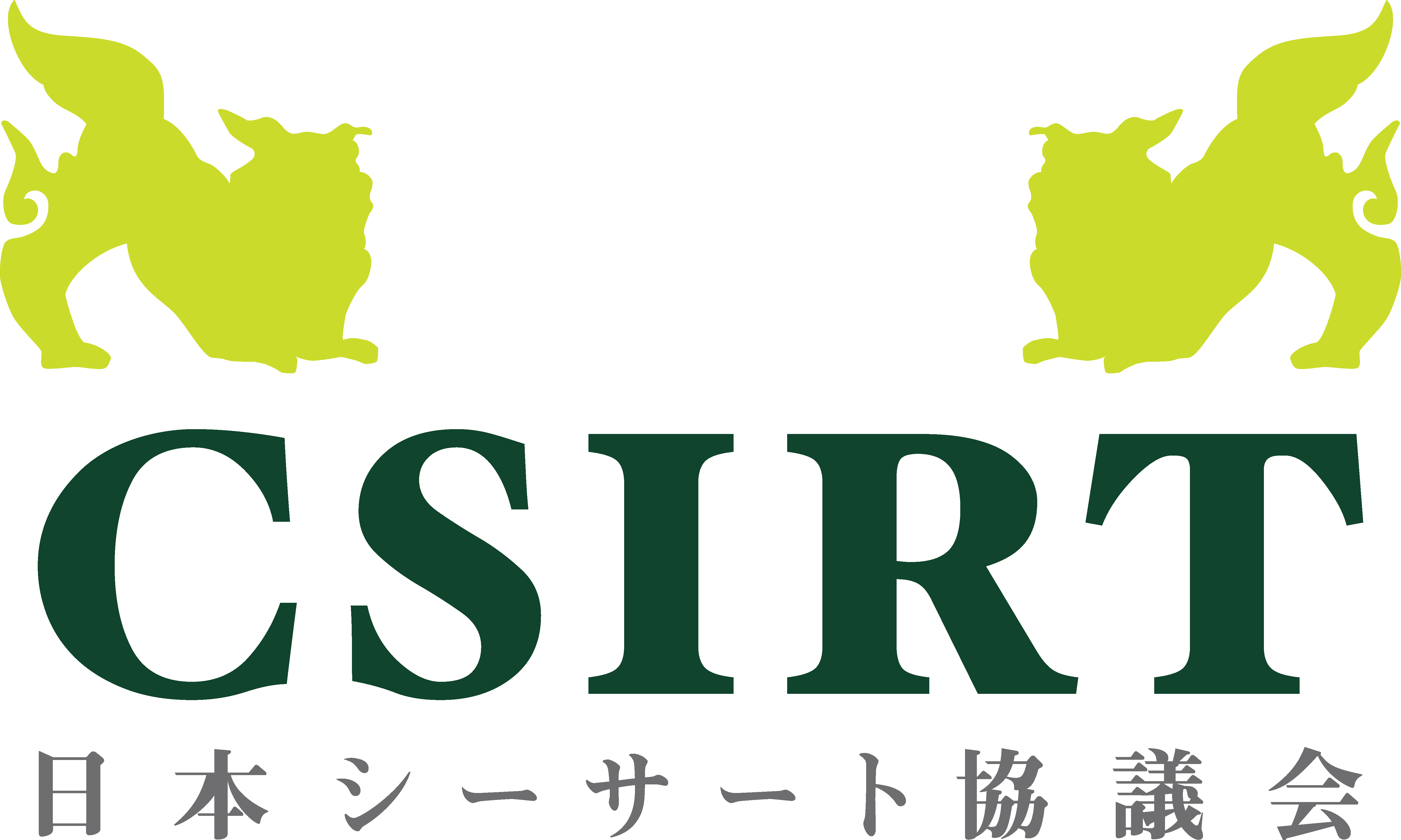 日本 シーサート協議会ロゴ