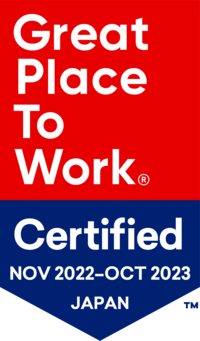 Nov2022_Oct2023_Japan_Certification_Logo.png