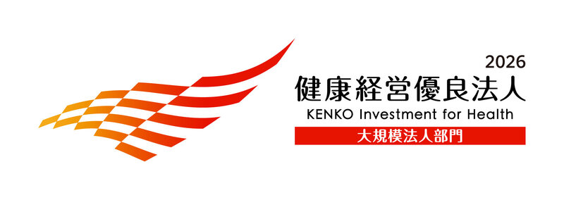KK_Yuryo2026_Logo_Dai_color_yoko.jpg